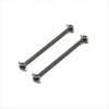 Losi Dogbone, Rear Axle (2): Super Baja Rey -Losi store online losilos252082