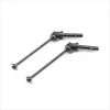 Losi Front Axle Set (2): Super Baja Rey -Losi store online losilos252085